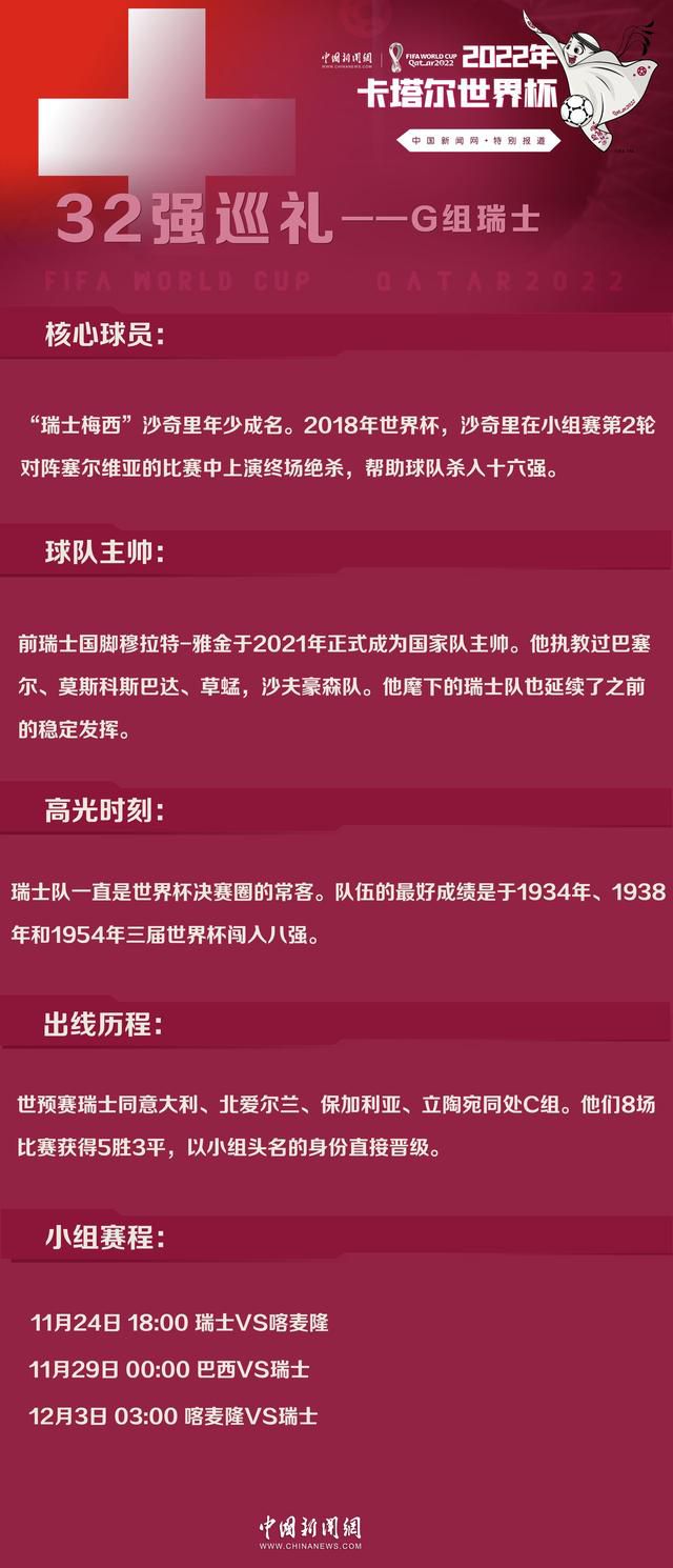 英超官方：马奎尔当选11月最佳球员，生涯首次获奖英超官方公布了11月最佳球员获奖者，曼联后卫马奎尔当选！